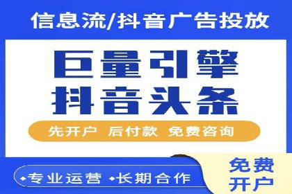 某教育机构SEM优化案例：提升转化率的关键步骤